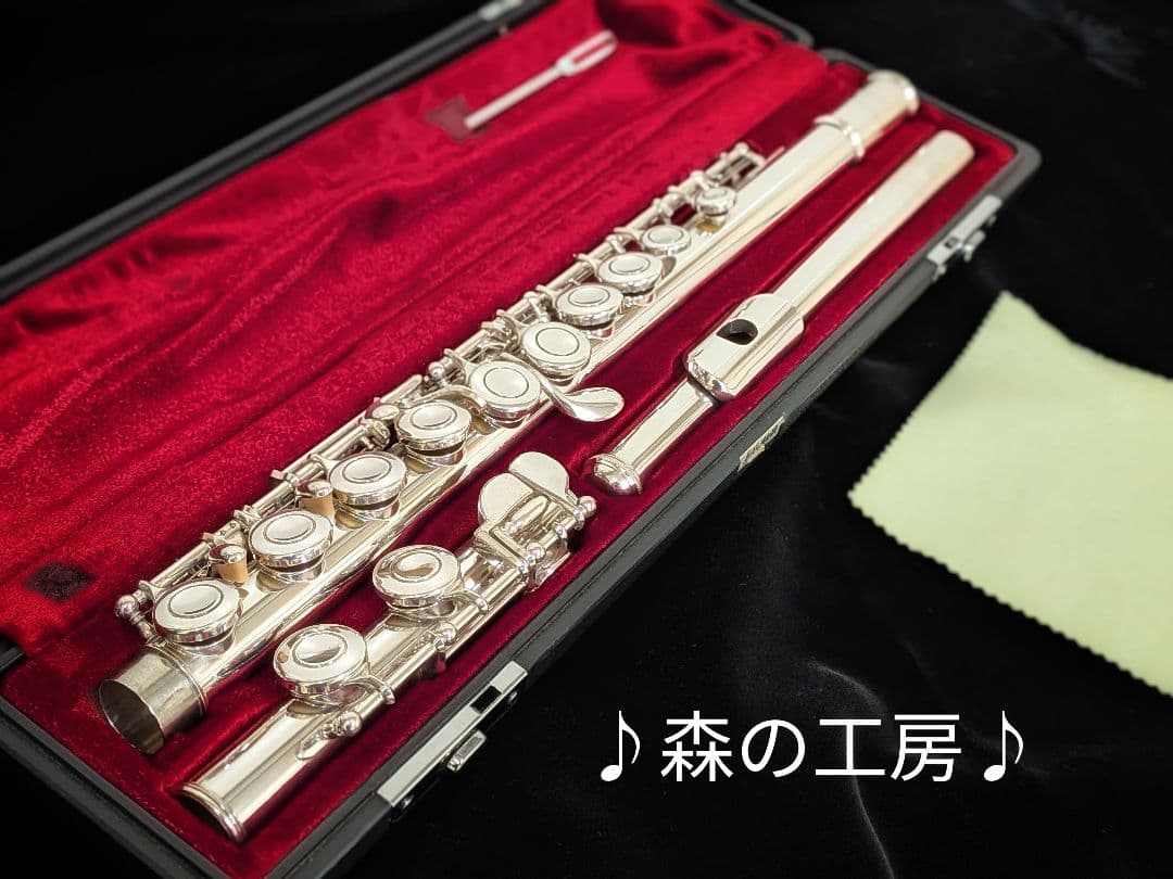 商談中【Ennu】ヤマハフルート YFL311 Eメカ