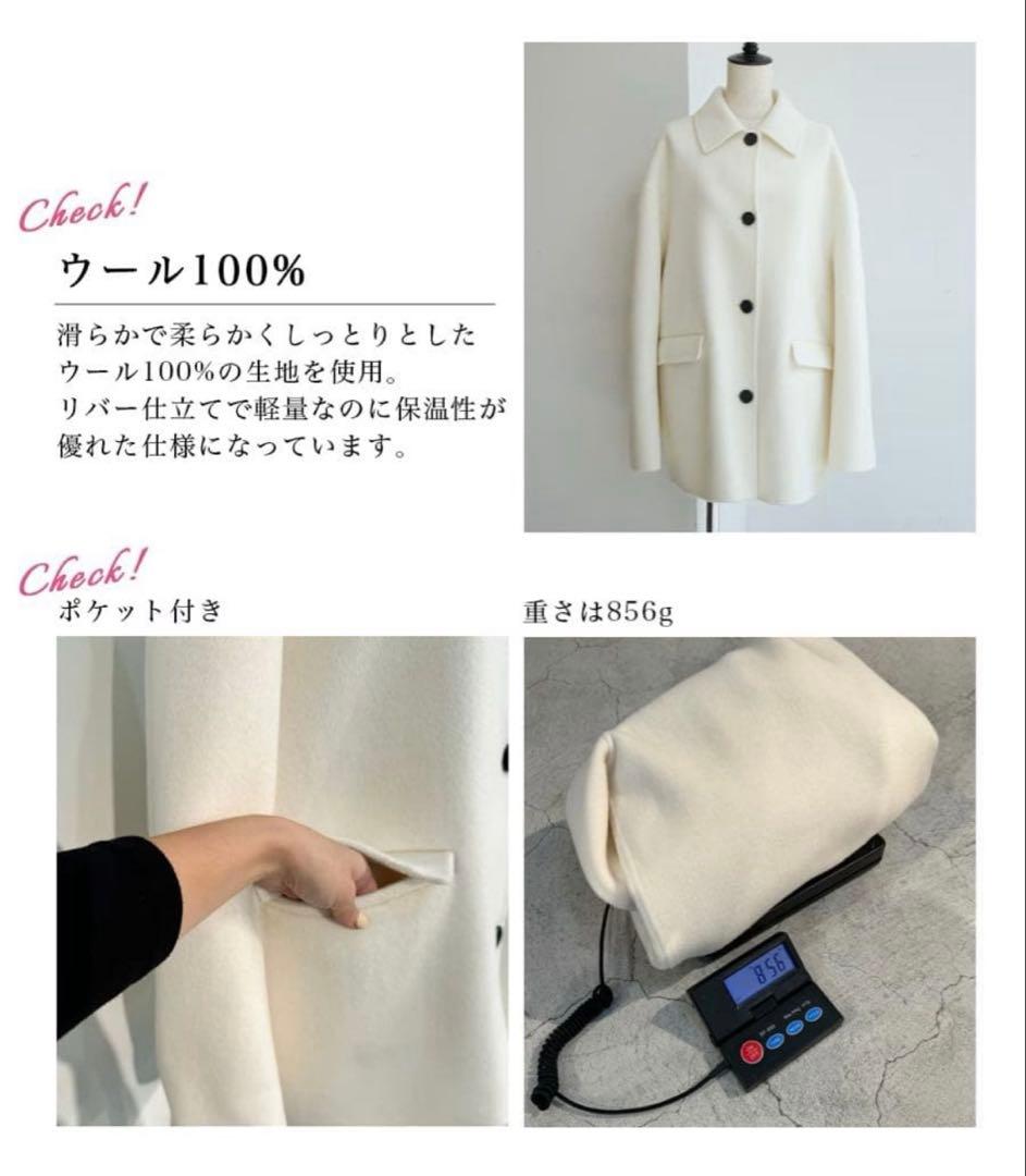 BASEMENT online maayaデザイン【リバーミドルコート】