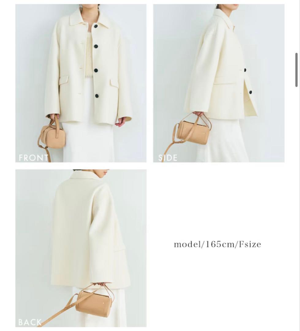 BASEMENT online maayaデザイン【リバーミドルコート】