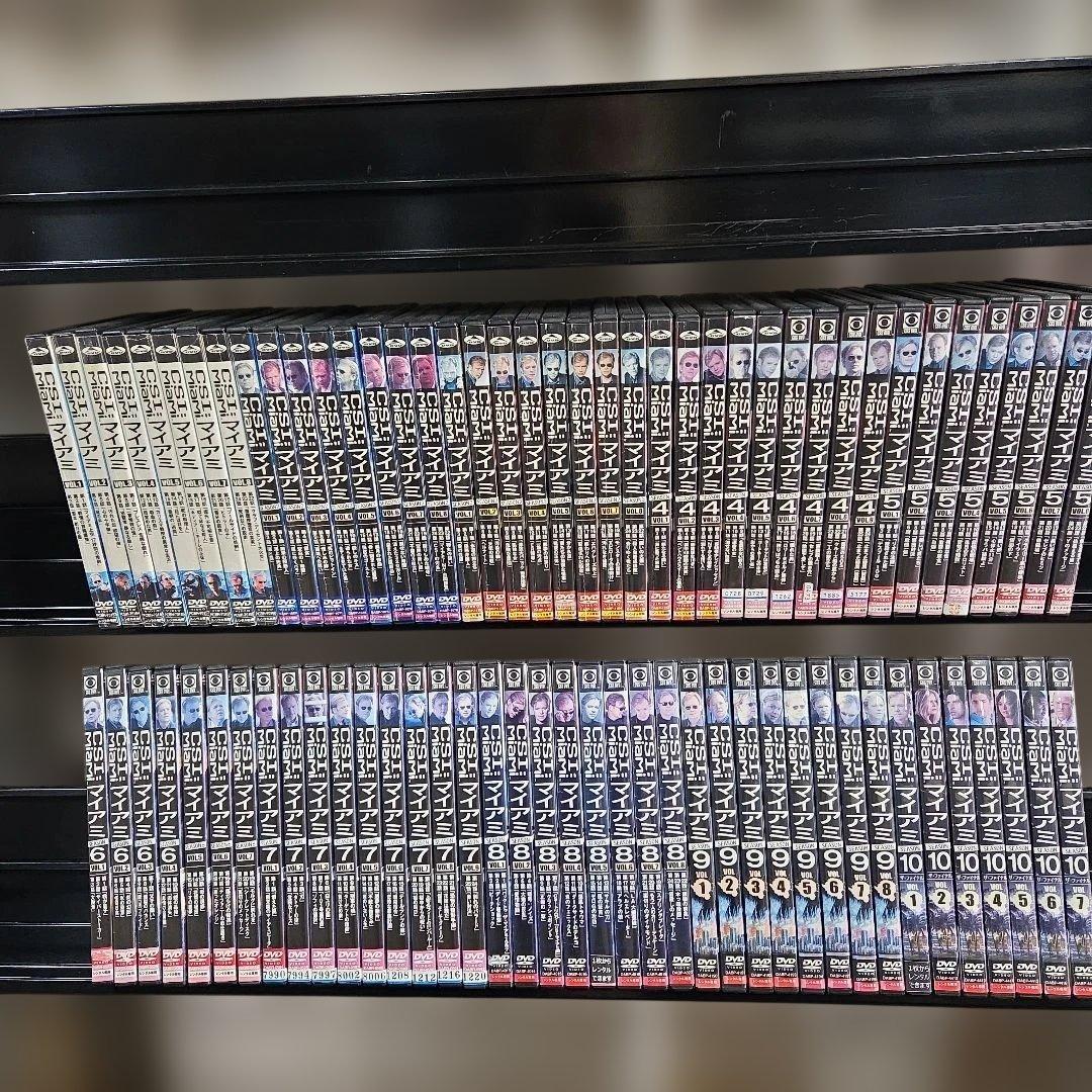 CSI: Miami シーズン1～ファイナル全80巻セットDVD