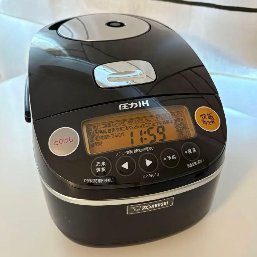 象印 圧力IH極め炊き 豪熱羽釜5.5合炊き NP-BU10