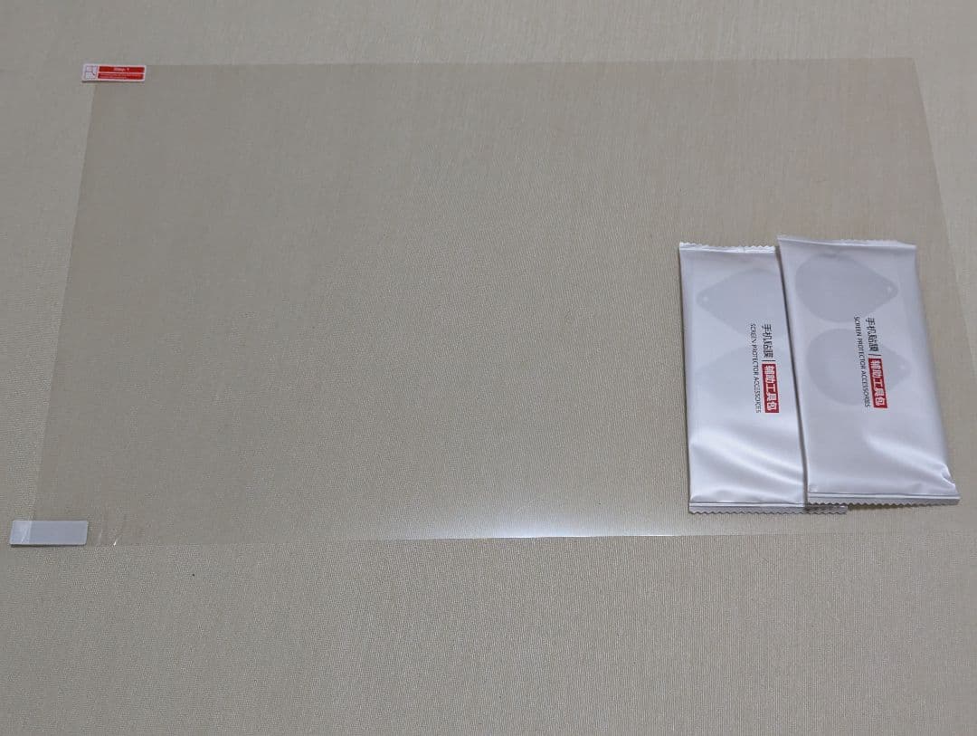 XP-Pen Artist Pro 16 ペンタブレット