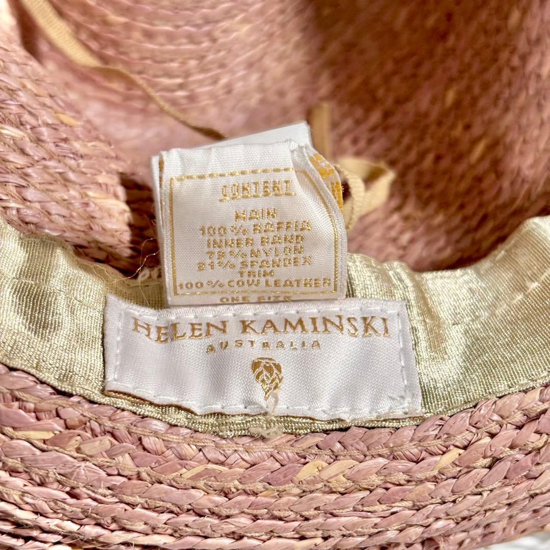 ヘレンカミンスキー 帽子 麦わら ハット ラフィア ピンク 形状 立体