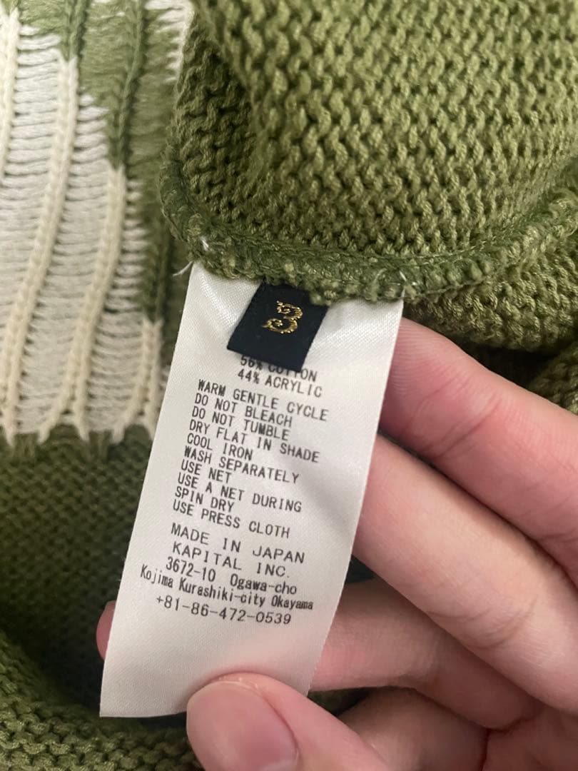 【じぇそん】KAPITAL ボーンニット サイズ3