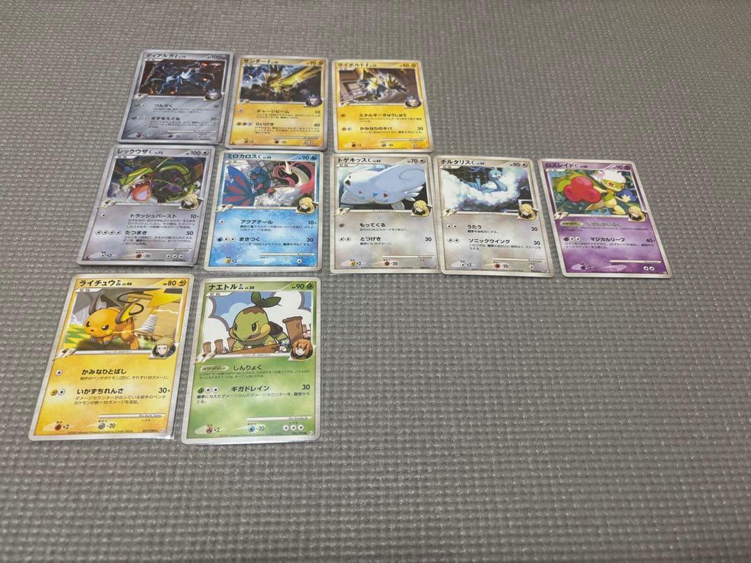 ポケモンカードゲーム ポケカ DP DPt プロモ 映画公開記念パック など