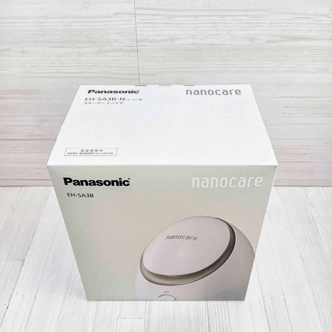 【未使用】Panasonic スチーマーナノケア EH-SA3B-N