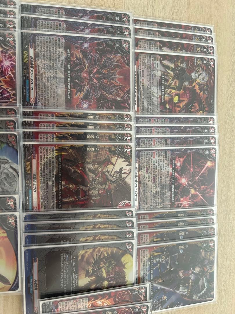 ヴァンガード バディファイト　アジダハーカ　キョウヤ　デッキ　パーツ