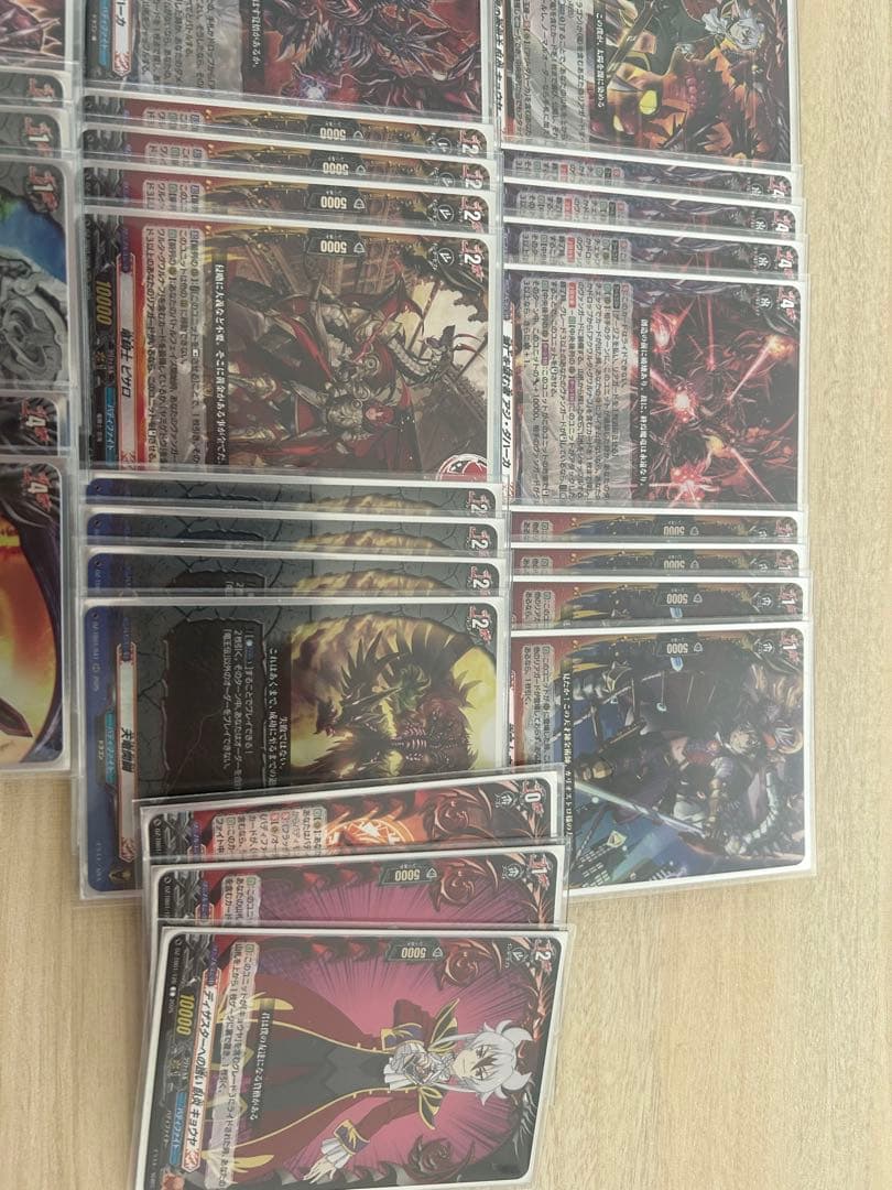 ヴァンガード バディファイト　アジダハーカ　キョウヤ　デッキ　パーツ