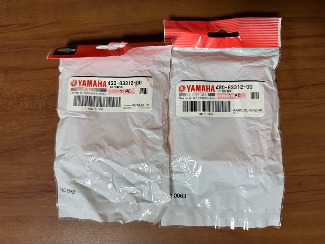 XJ550 XJ400 純正ヘッドライト BEETアルフィンカバー