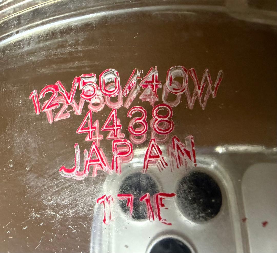 XJ550 XJ400 純正ヘッドライト BEETアルフィンカバー