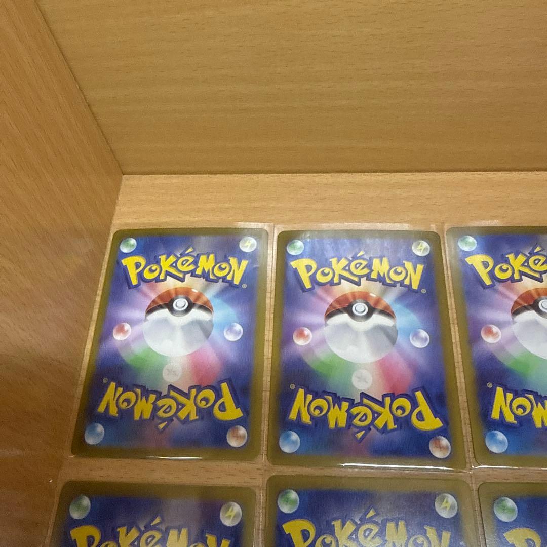 Nのレシラム　8枚セット