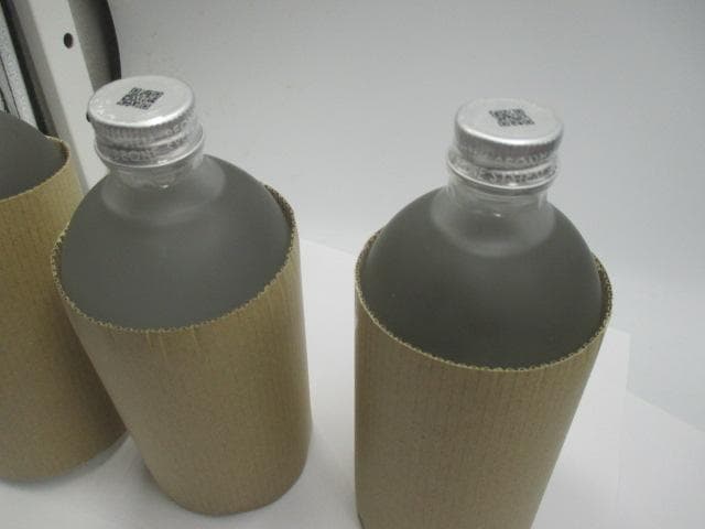 未開封　3本セット、ビーワン アクアーリオ 520ml