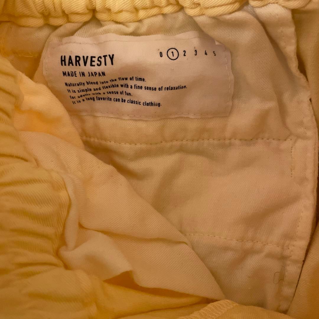 限定値下げ　ハーベスティ　HAVESTYサーカスパンツ ライトイエロー　サイズ１