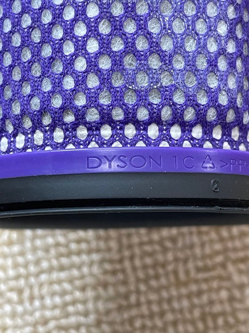 dyson ダイソンsv14