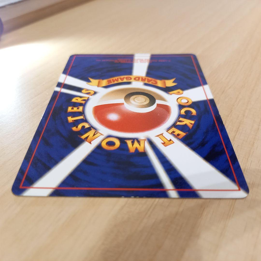 [旧裏面]ルギア LV.55(ポケモンカードGB2) No.249