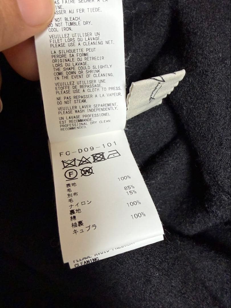 ヨウジヤマモト　FC-D09-101　ドレス