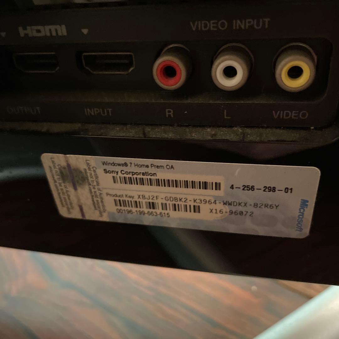 バイオ　VAIO デスクトップPC HH34N4N パソコン　ソニー　SONY