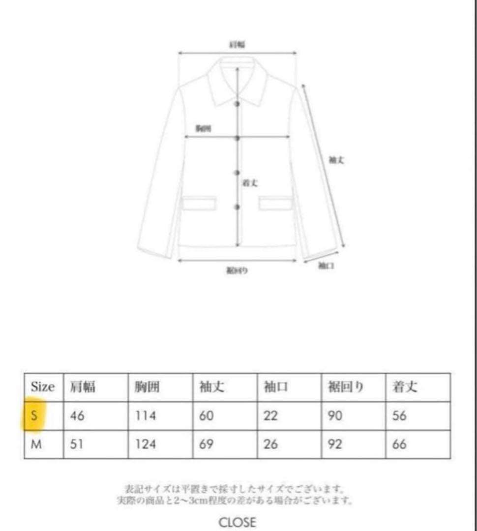 OHOTOROオオトロMannish Wool BlousonウールブルゾンS
