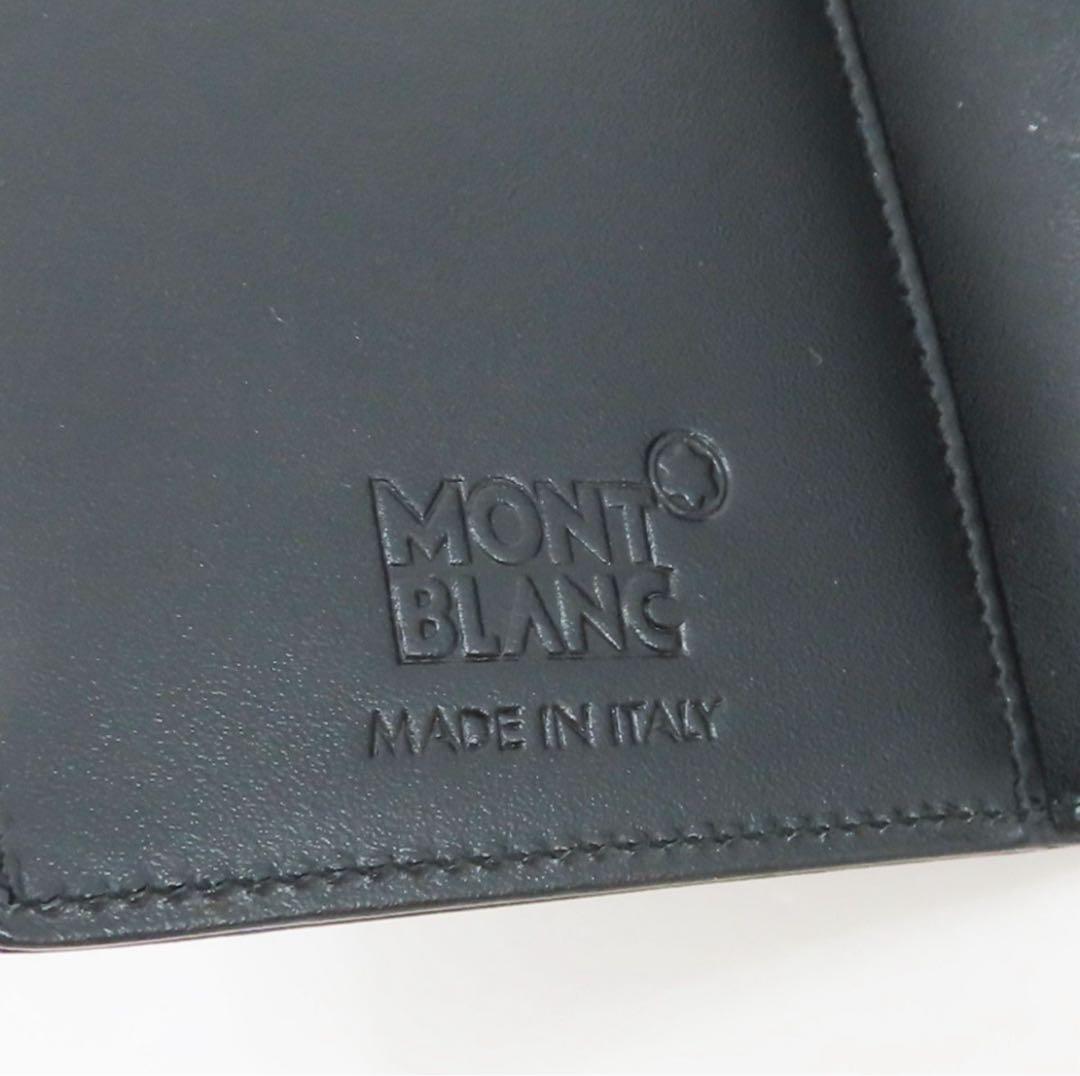極上美品　MONTBLANC モンブラン　カードケース　名刺入れ　ビジネス　黒