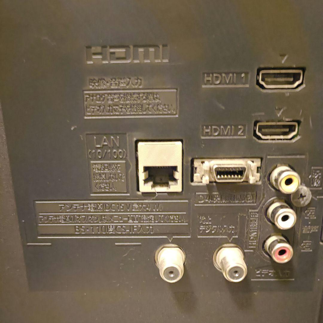 Panasonic　パナソニック 42型テレビTH-42C300