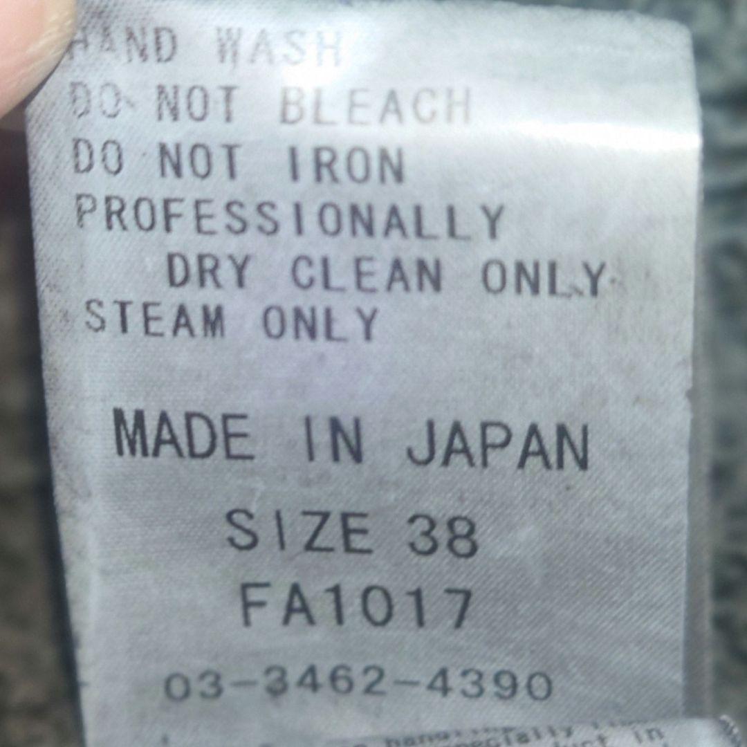 SHARE SPIRIT モッズコート スミクロ　ボア襟