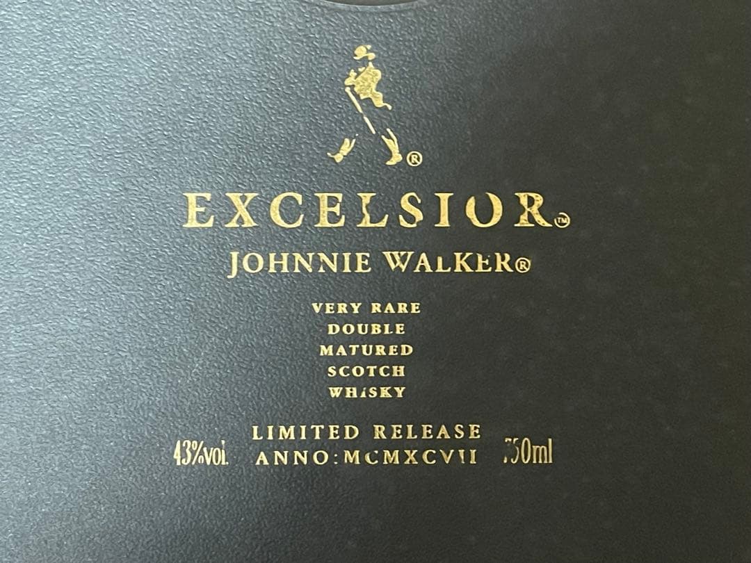 ジョニーウォーカー JOHNNIE WALKER エクセルシオール 750ml
