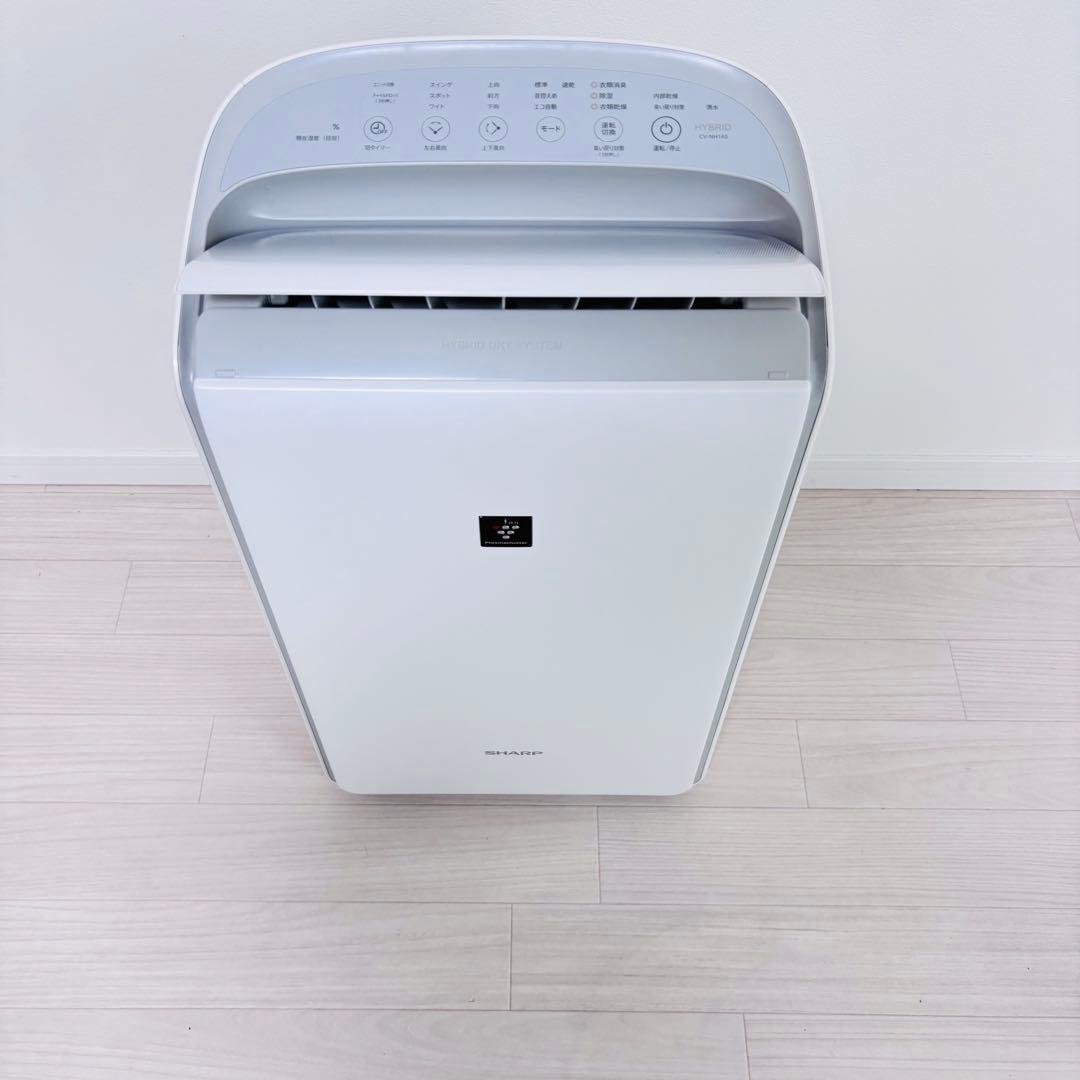 TERU様　ハイブリット式 衣類乾燥除湿器 CV-NH140 2022年製