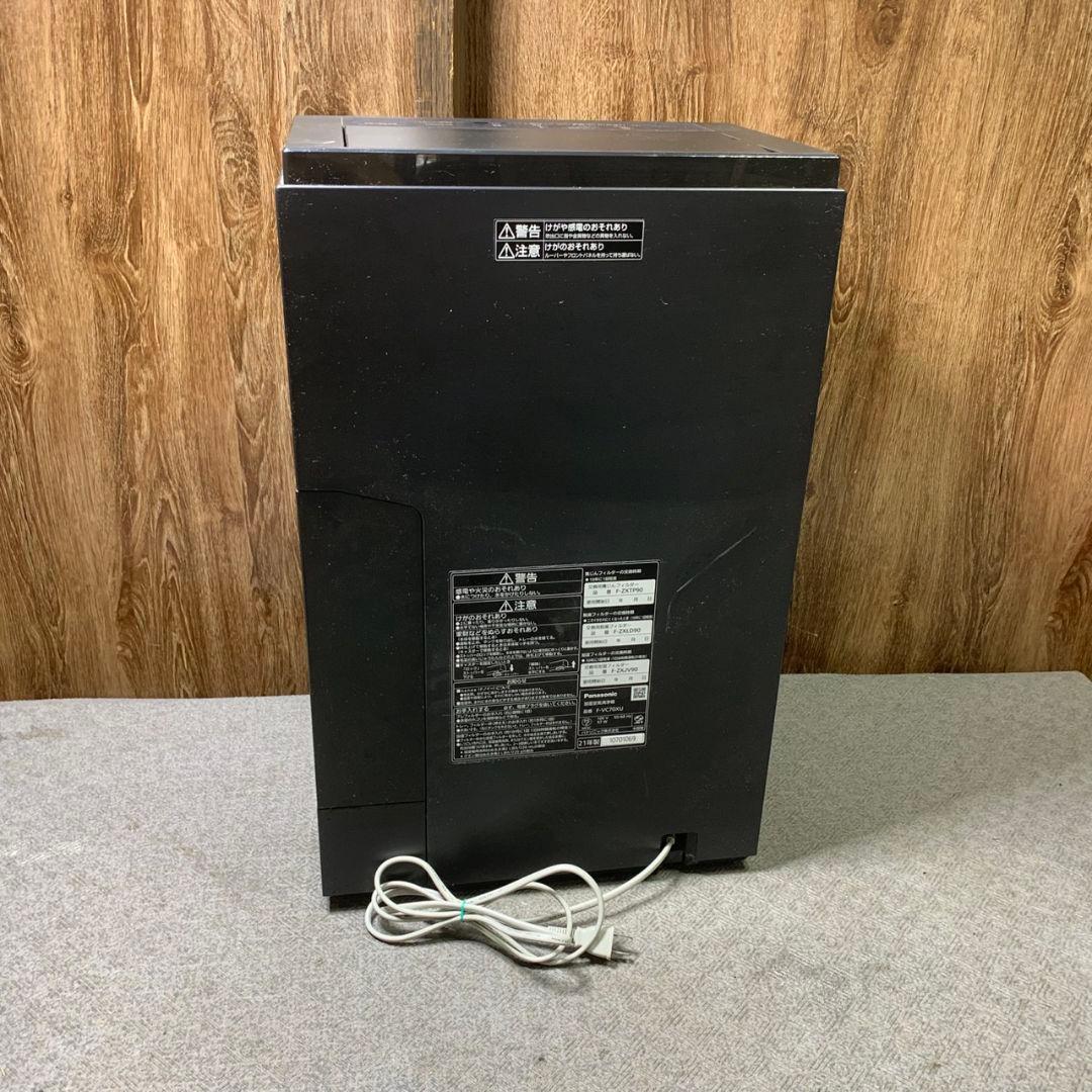 J723 Panasonic パナソニック F-VC70XU-TM 空気清浄機
