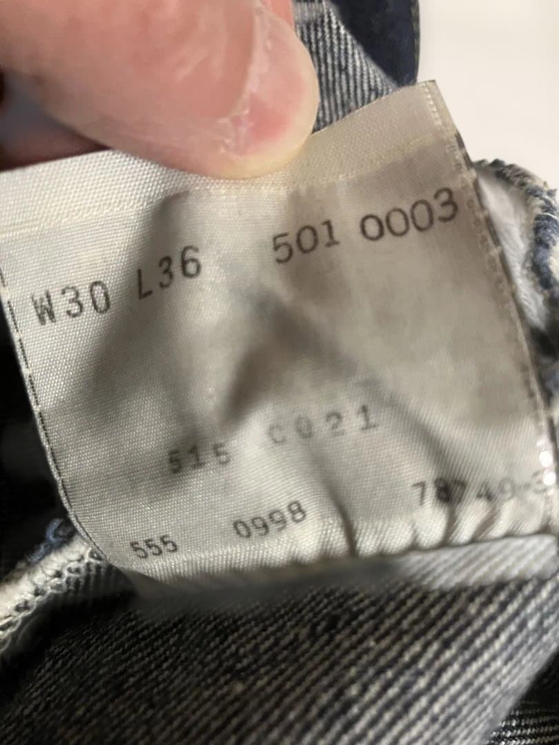 秘蔵Levi's 501XX 55年 VINTAGE 赤耳BIG E 刻印555