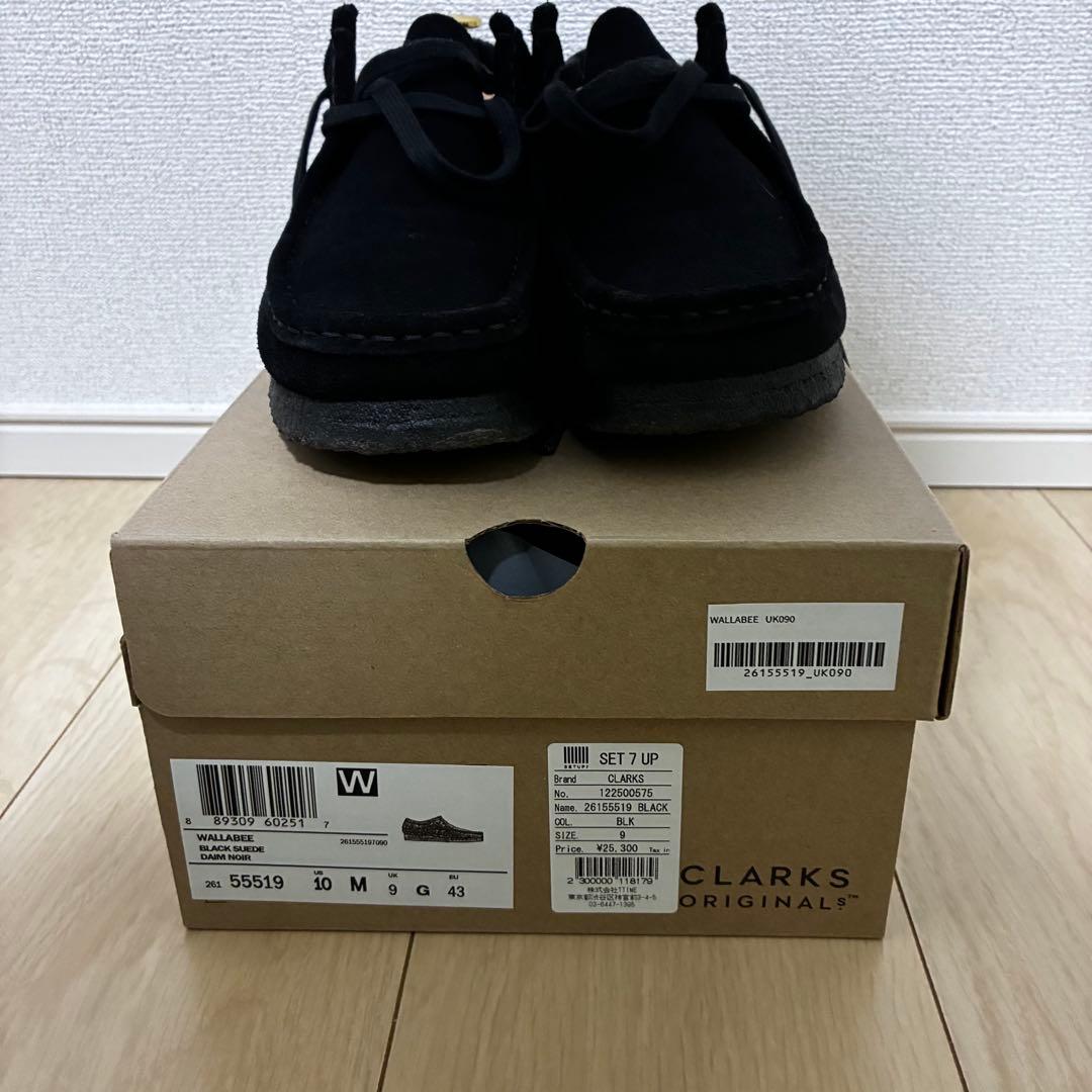 ア*ー様 clarks ワラビー