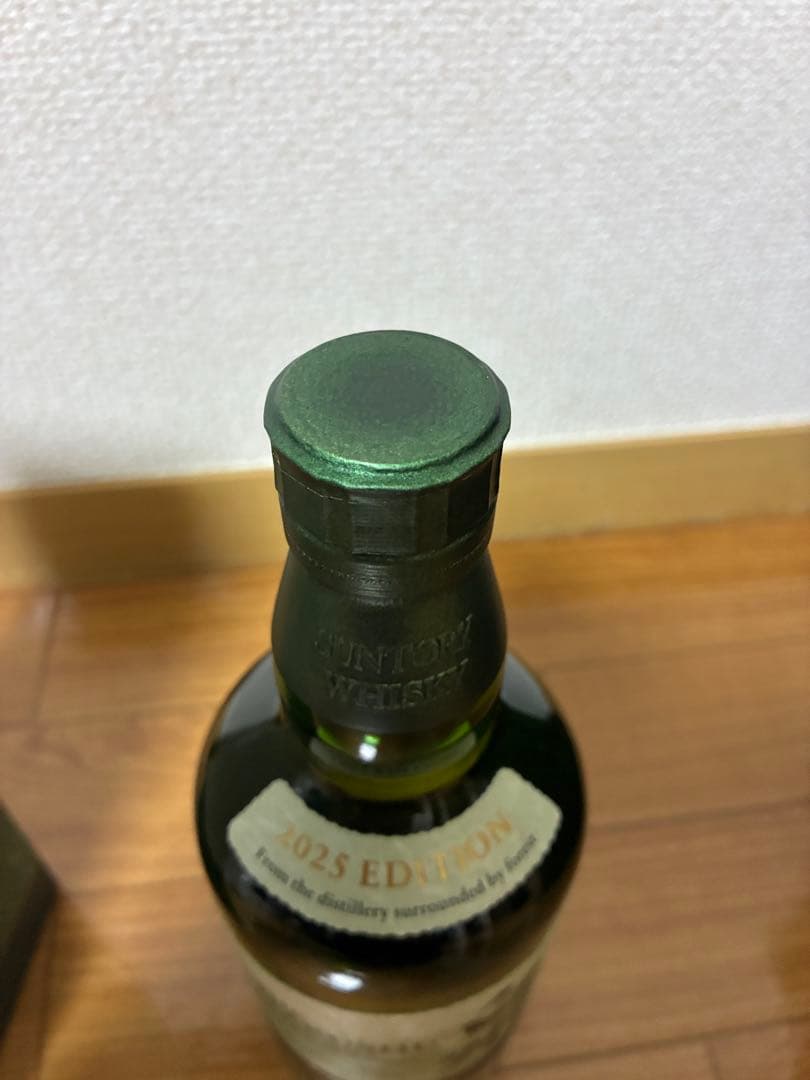 24時間以内発送　THE HAKUSHU 2025 EDITION ウイスキー