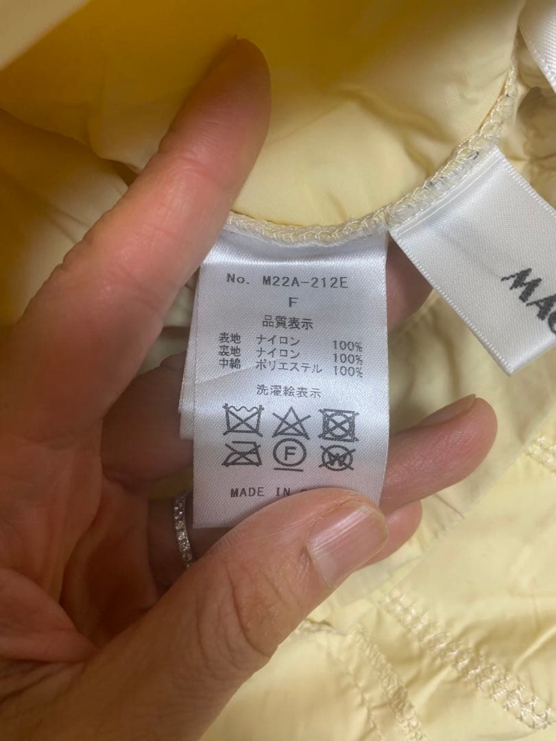 マチャット　キルティング　パンツ　アイボリー