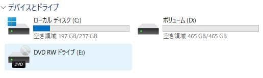 ち*ろ様 HP ProDesk 400 G5 SFF Core i3 8100