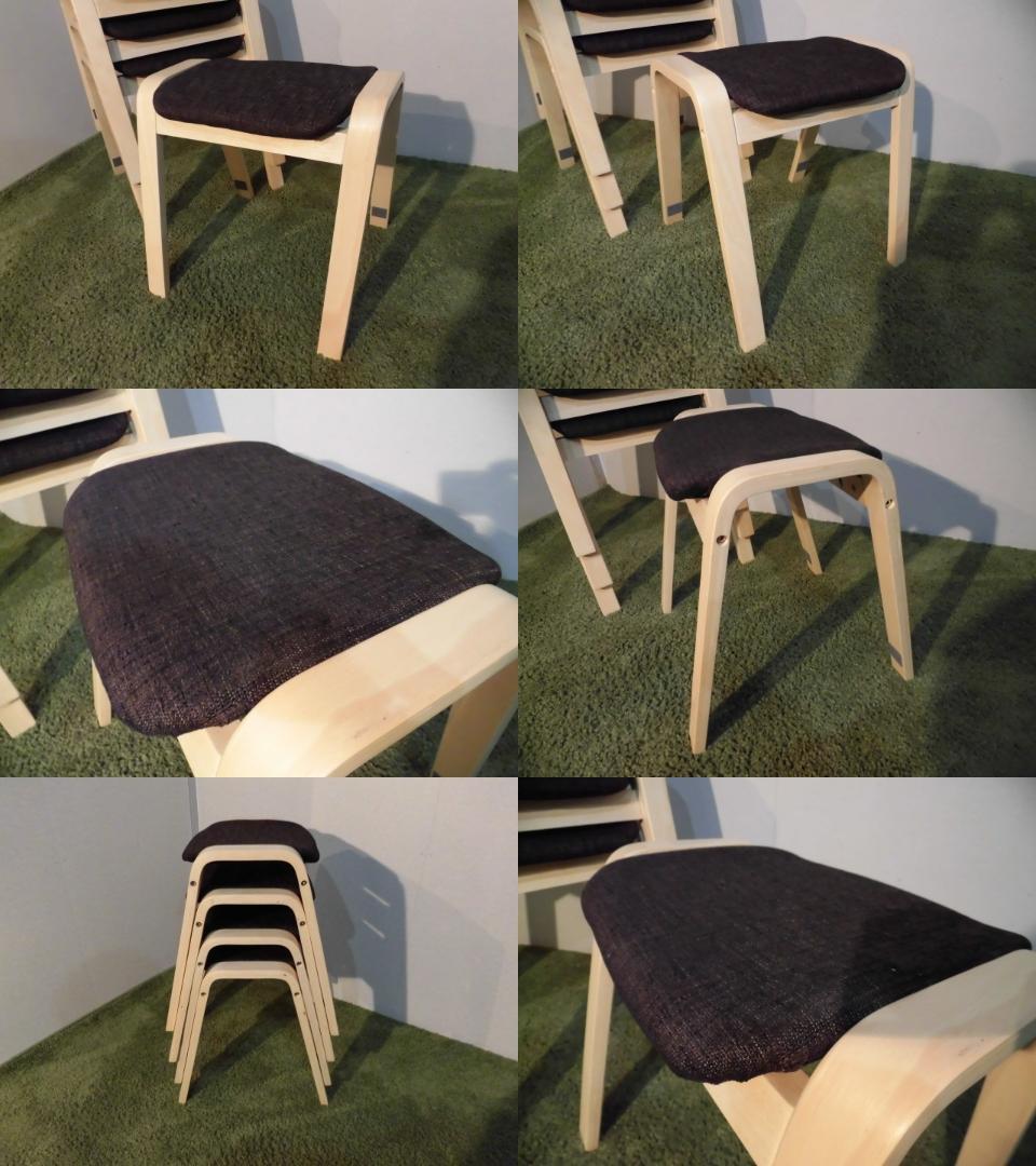 送料無料/新品★スタッキングスツール★4脚セット/ナチュラル枠（ブラウン）