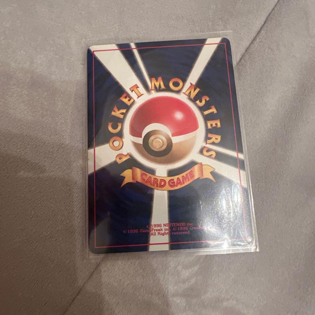 ★旧裏ポケモンカードゲーム ピカチュウ★