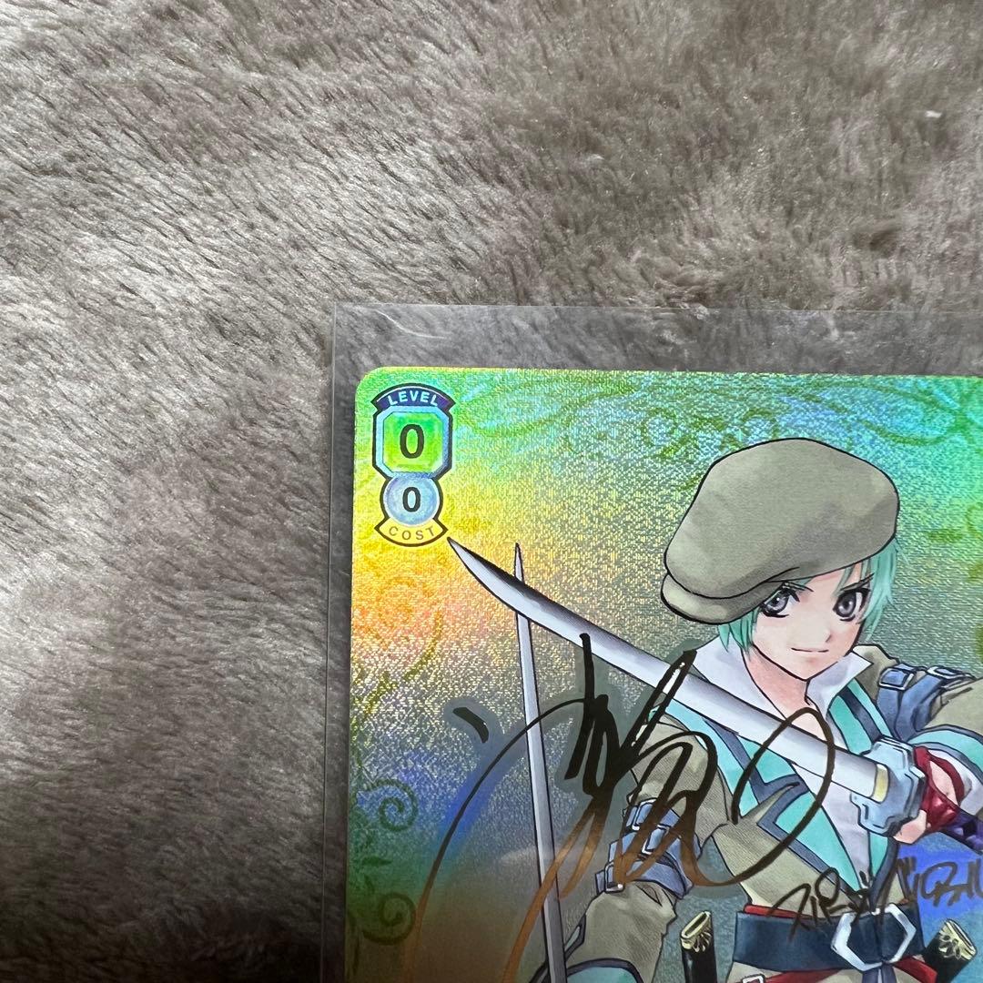 【スパーダ】ヴァイスシュヴァルツブラウ　テイルズ　箔押しサイン入り【3枚セット】