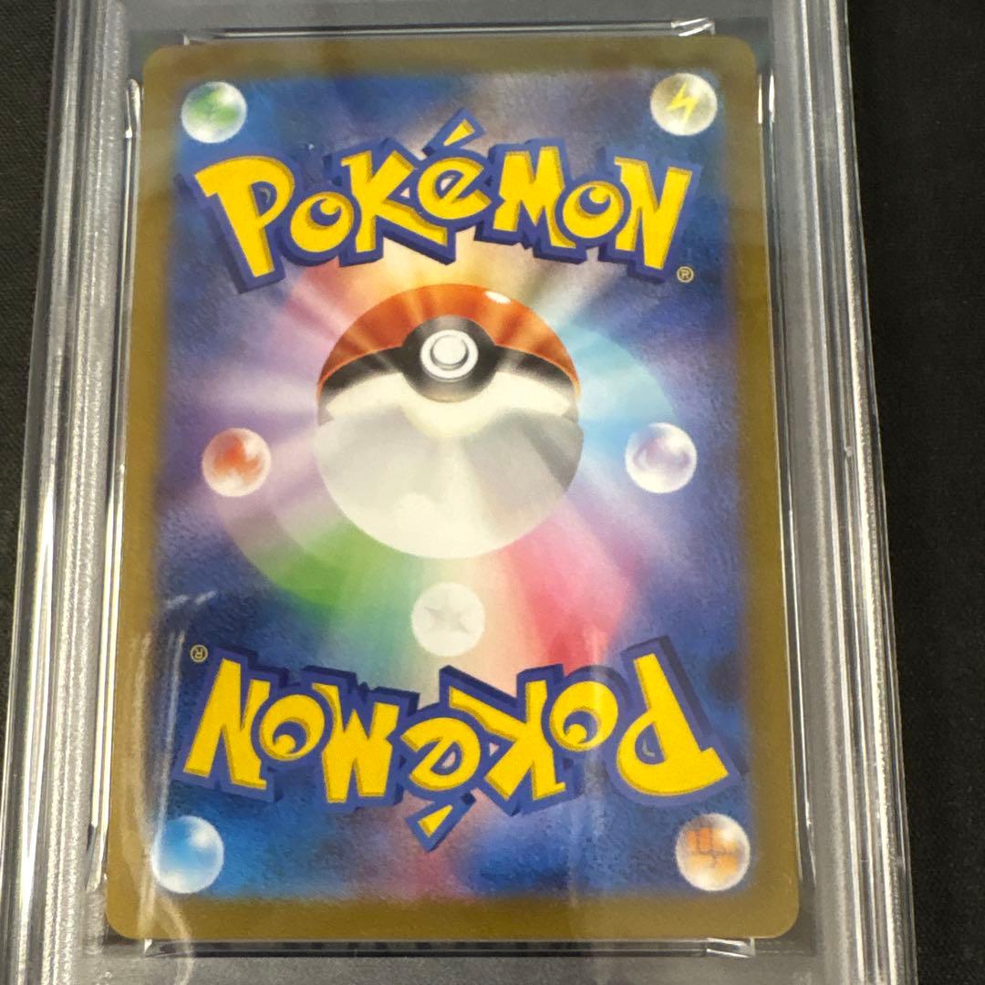 【PSA10】グレイシア　プロモ　長場雄　nagaba　069/SV-P