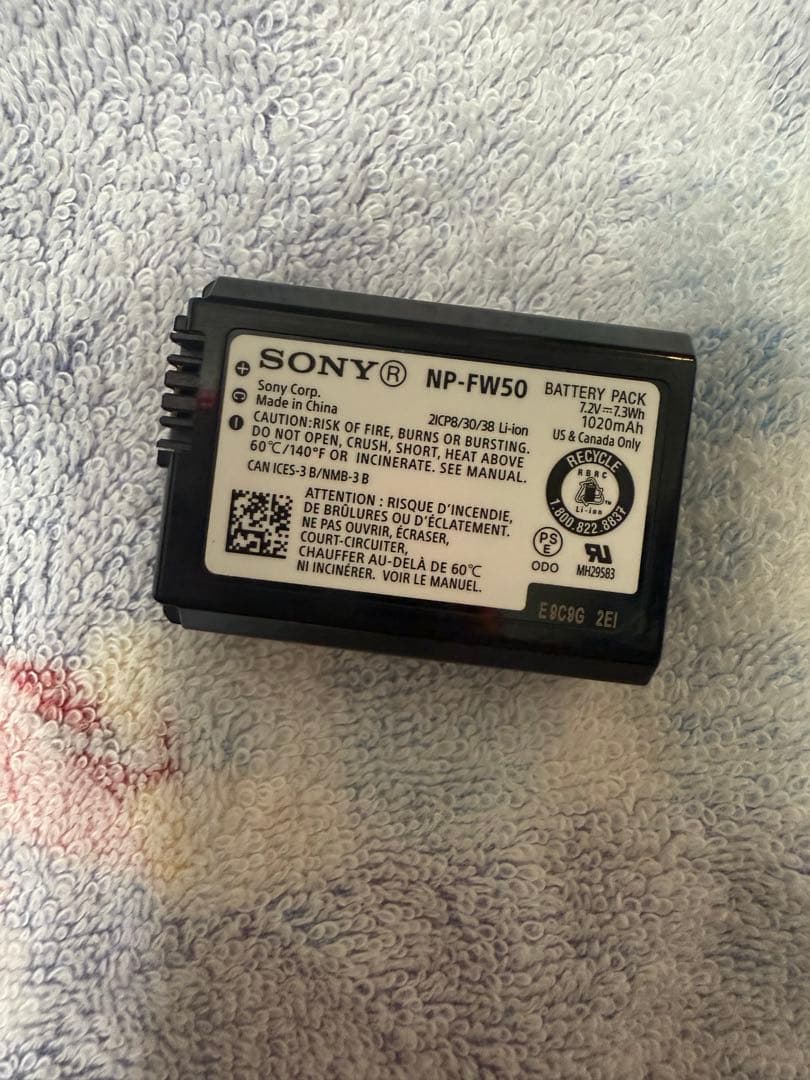 sony α6400 ボディ シルバー ILCE-6400