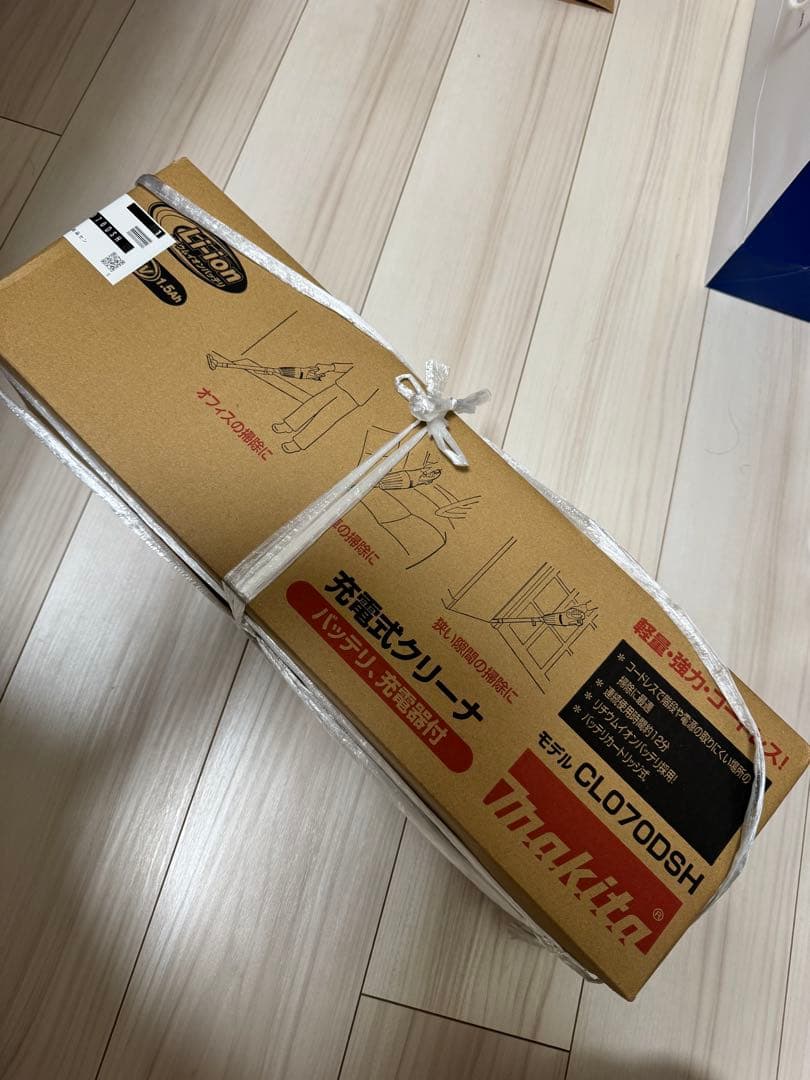 Makita 充電式クリーナー CL070DSH バッテリ・充電器付き