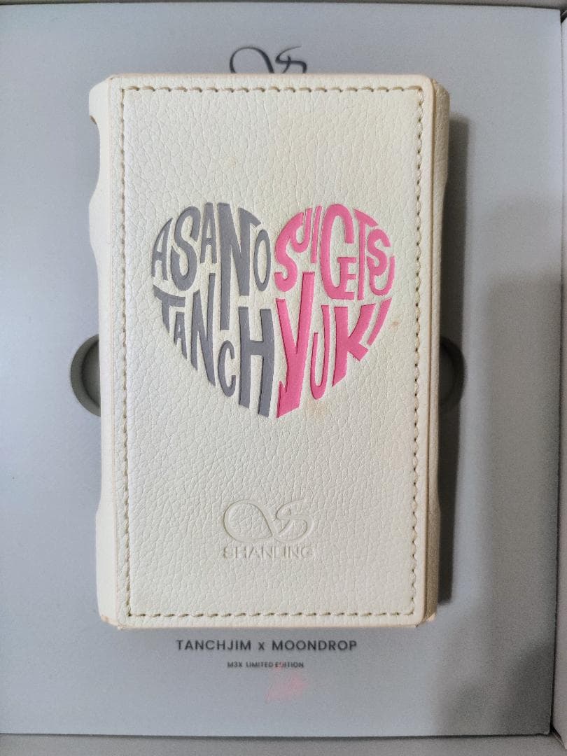 【希少】SHANLING M3X LIMITED EDITION 数量限定モデル