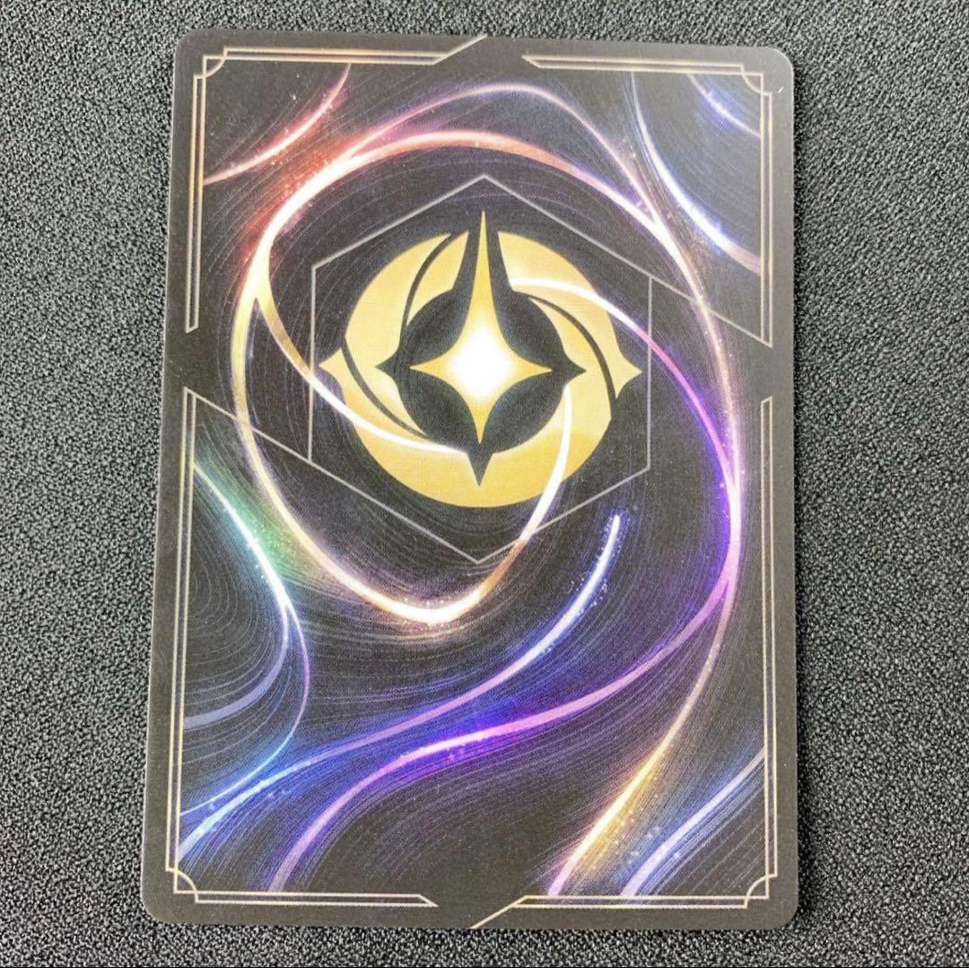 ヴァネロペ　エンチャンテッド