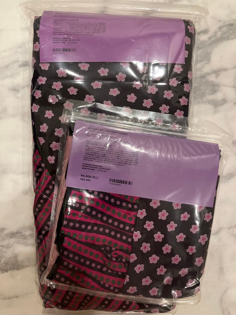 ANNA SUI × フランフラン 新品未開封　シングルかけ布団カバー 枕カバー