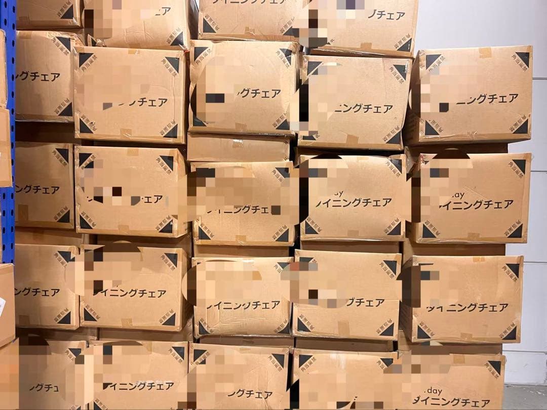 高級感レザーファブリックダイニングチェア2脚セットスチール脚北欧風おしゃれ