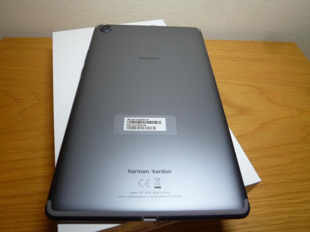 極上美品 MediaPad M5 8.4インチ SHT-AL09 LTEモデル