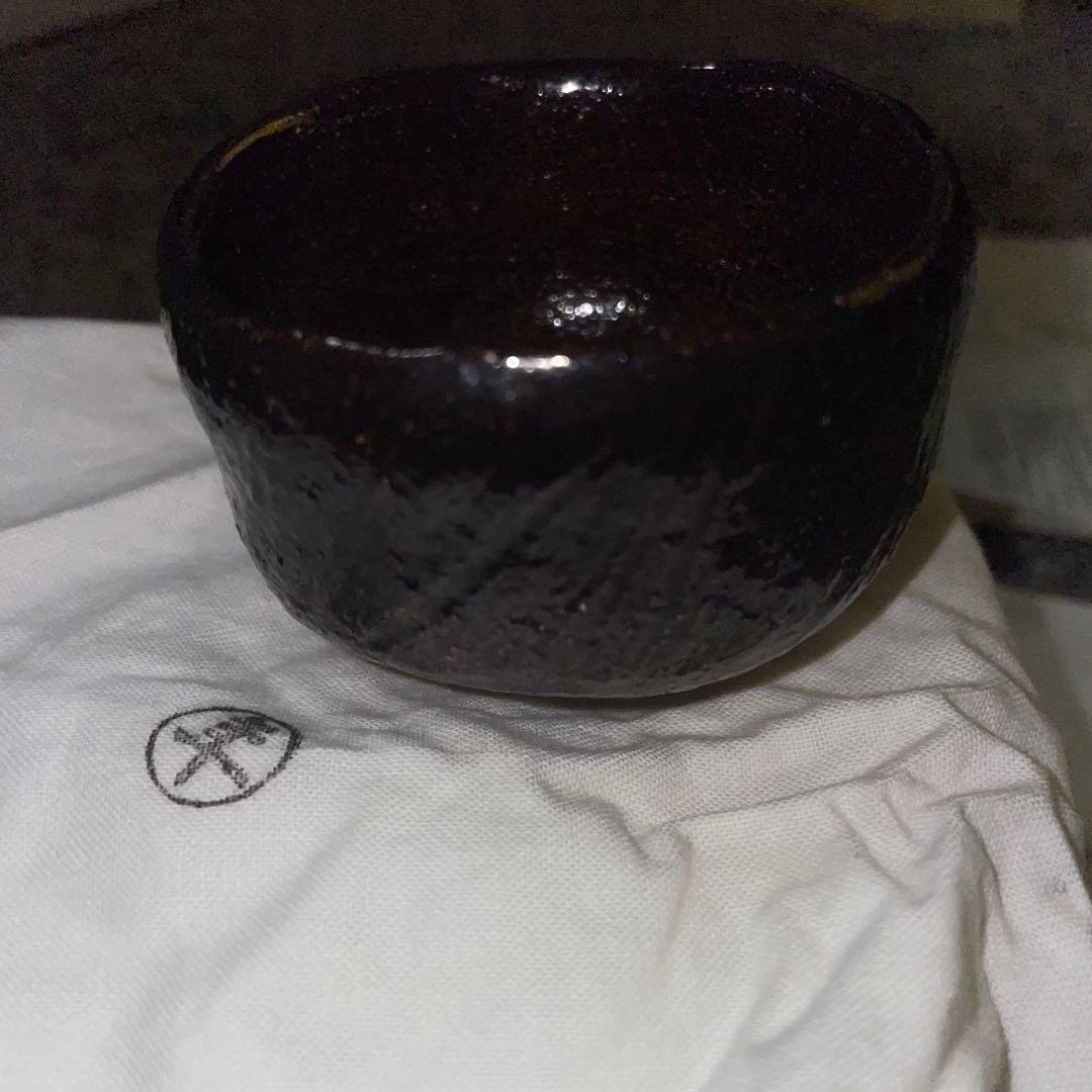 【ぐい呑・盃】人間国宝　共箱　 十代大樋長左衛門　大樋年雄 黒茶碗 ぐい呑