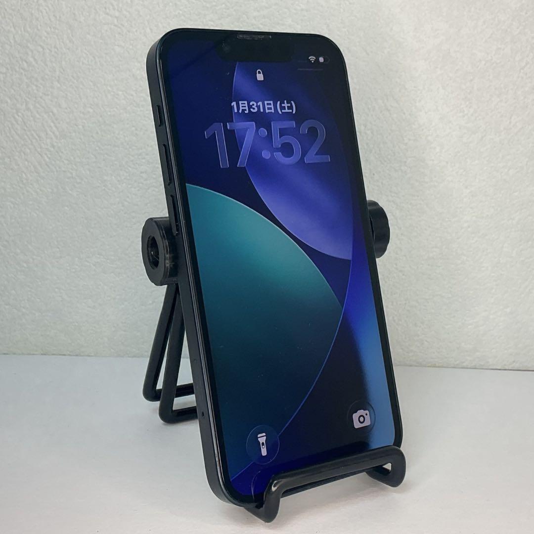 【極美品】iPhone13mini 128GB 新品バッテリー　simフリー