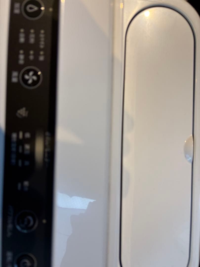 SHARP KC-R50-W 空気清浄機