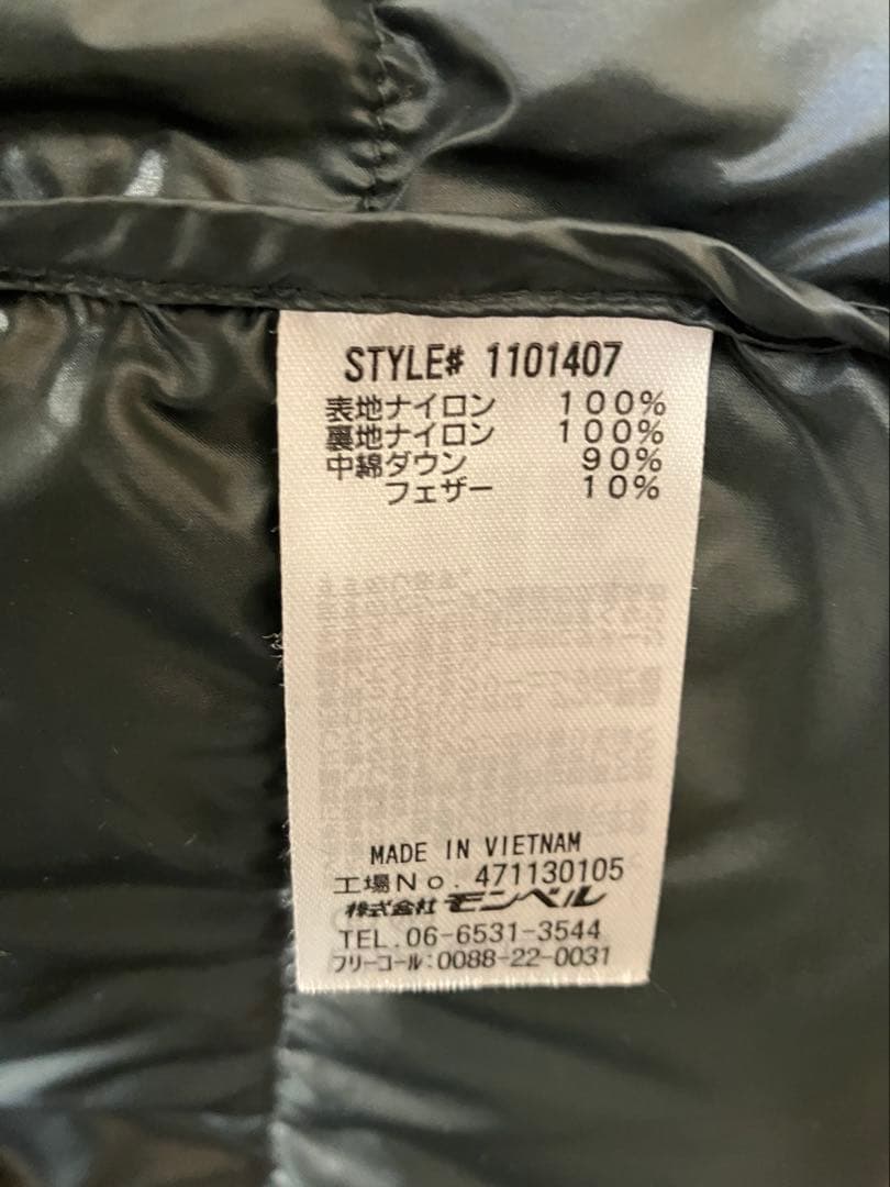 【お値下げ】mont-bell アルパインダウンパーカ　ブラック　L 軽量