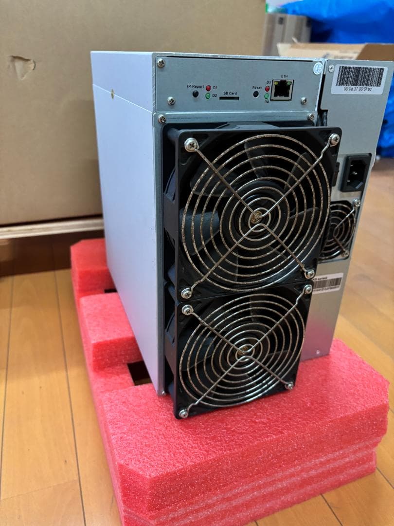 ICE KS2 サーバー