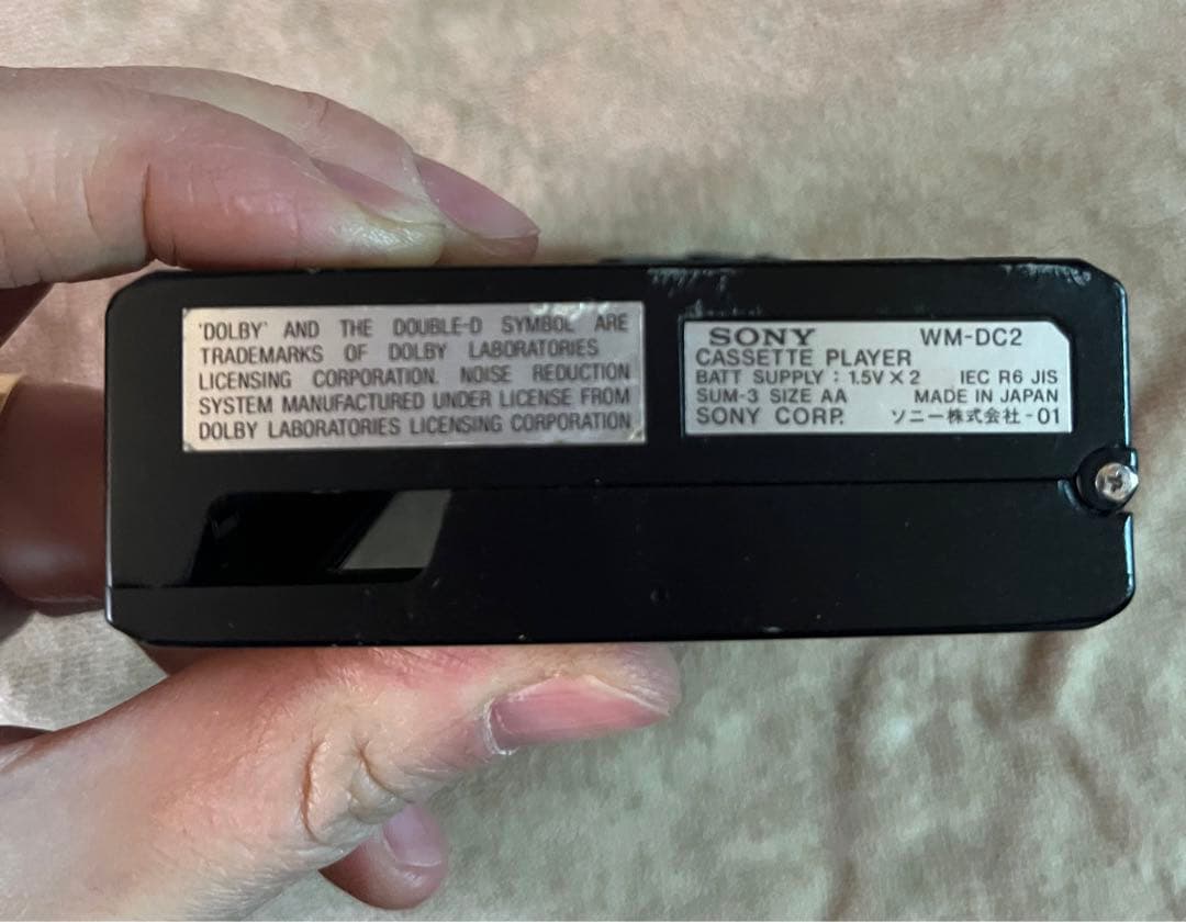 極上品 SONY WM-DC2 カセットプレーヤー ウォークマン